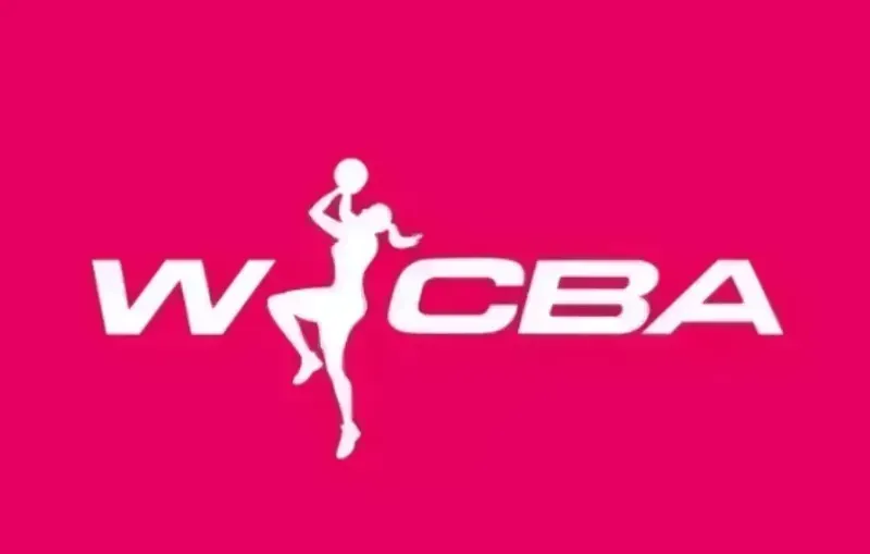 在线游戏-媒体人总结今日WCBA：合肥女篮10连胜，领跑B组积分榜