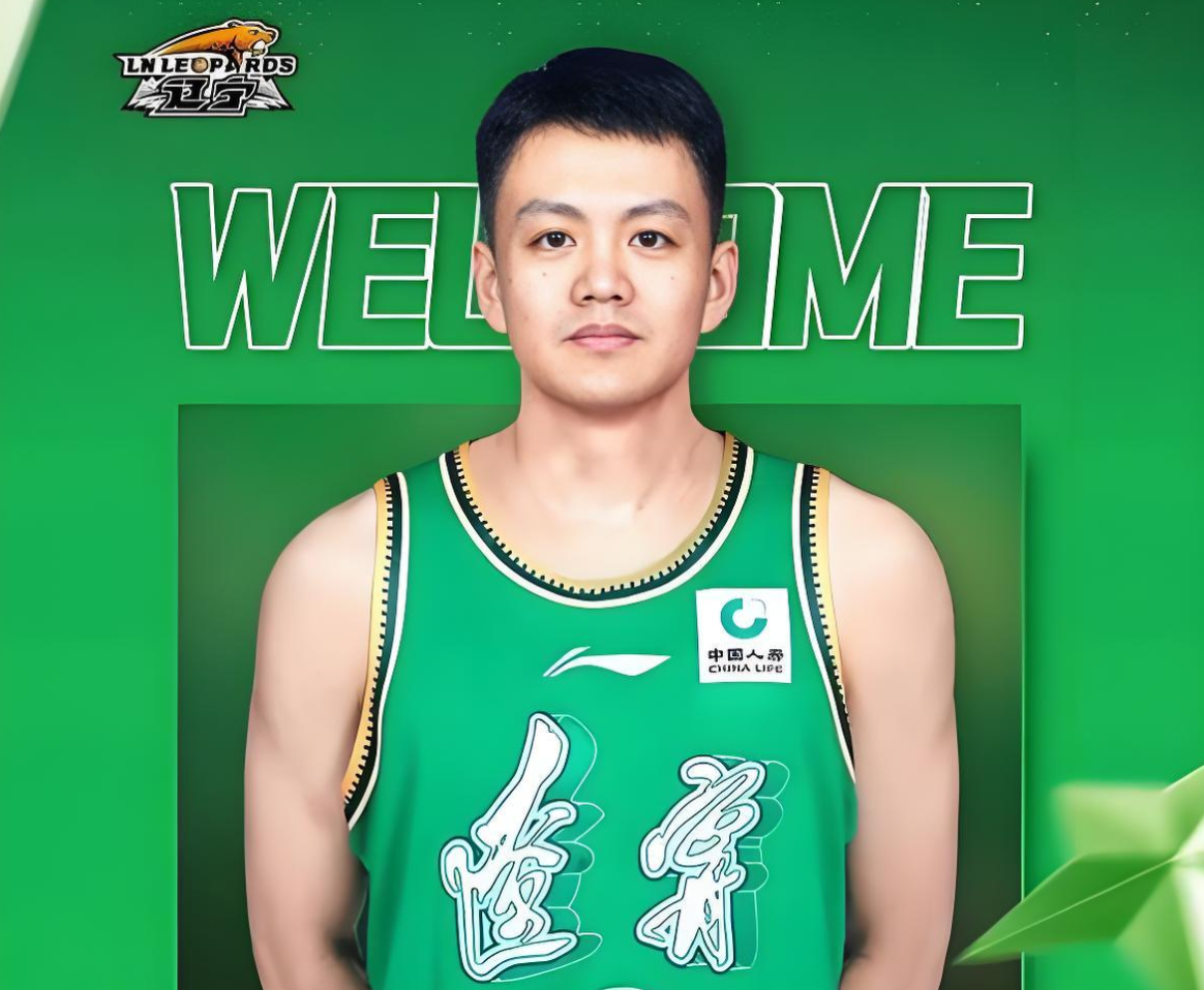 预测游戏-辽宁队输山西4分!揪出最大“废才”,遭到杨鸣弃用 球迷:退货